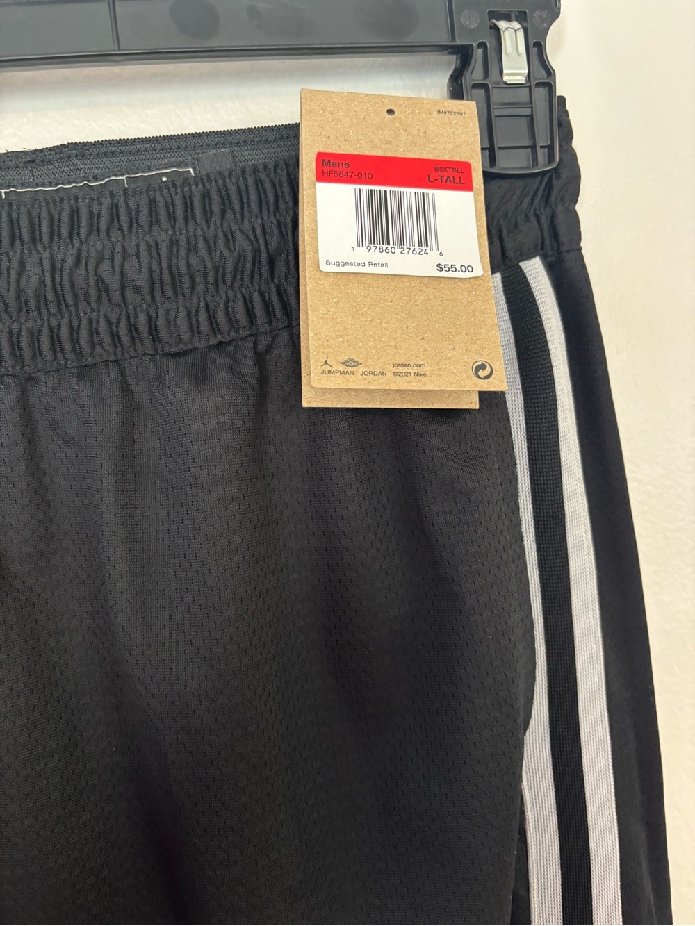 Jordan NBA All-Star Black Basketball Shorts with White Trim - Picture 7 of 7